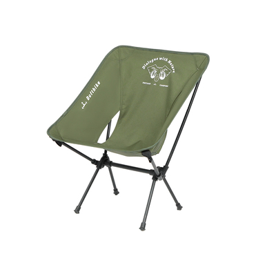 迪飞客月亮椅户外折叠椅子轻量化