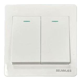 86型开关插座面板家用五孔充电明装一开二开五孔七孔16A空调插座