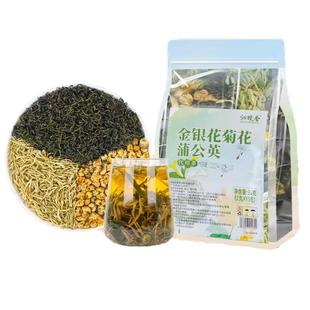 蒲公英金银花菊花茶包正品非特级野生清解热毒肝火去降熬夜养生茶