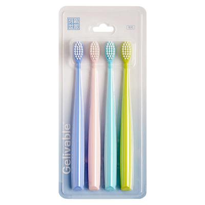 给力小头成人软毛牙刷家用家庭装