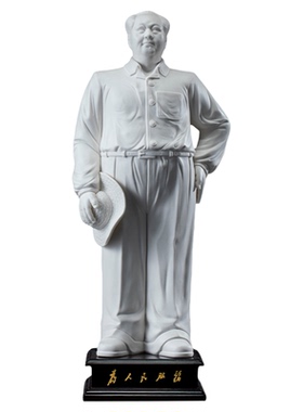 红色基因传承毛主席陶瓷摆件