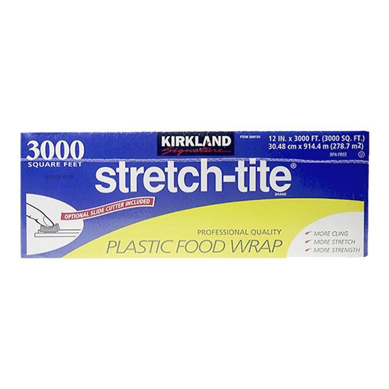 美国Kirkland食品级保鲜膜带切割器 Costco大卷可微波231/914米