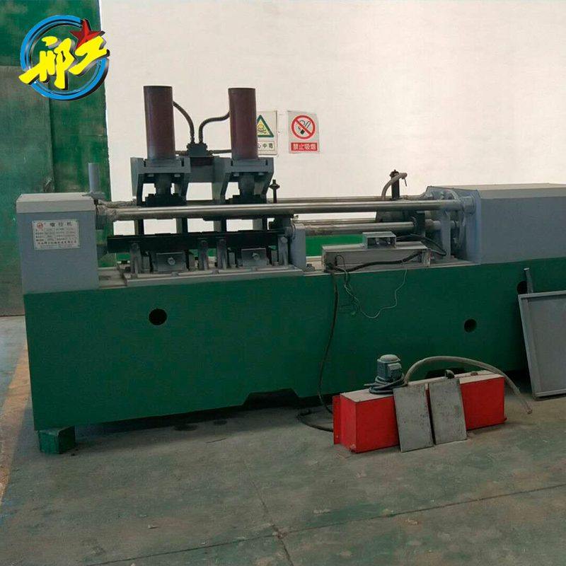 邢工滚丝机sj-46型全自动液压数控缩径机钢筋锚杆缩径机厂家直发,五金/工具,调直机,淘宝优惠券,粉丝福利购,淘宝优惠卷