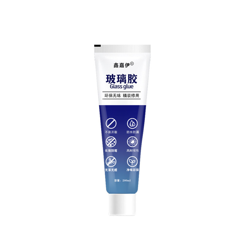 手挤玻璃胶免胶枪防水防霉密封胶