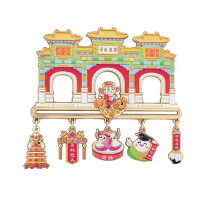 北京国子监状元郎滑动金属冰箱贴 故宫博物院旅游文创纪念品定制