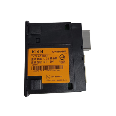 马自达carplay盒子悦联模块