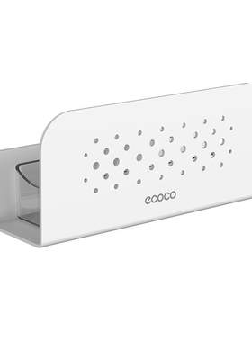 ecoco菜板放置架厨房免打孔粘板锅盖架壁挂式砧板置物架收纳神器