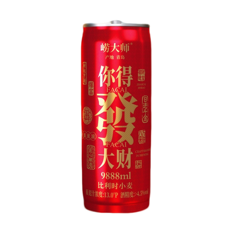 崂大师比利时小麦精酿啤酒