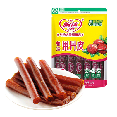 怡达果丹皮夹层山楂糕卷独立包装蜜饯果脯老式童年办公室休闲零食