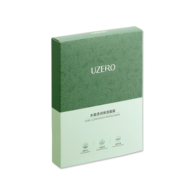 优资莱水盈透润保湿面膜4D玻尿酸