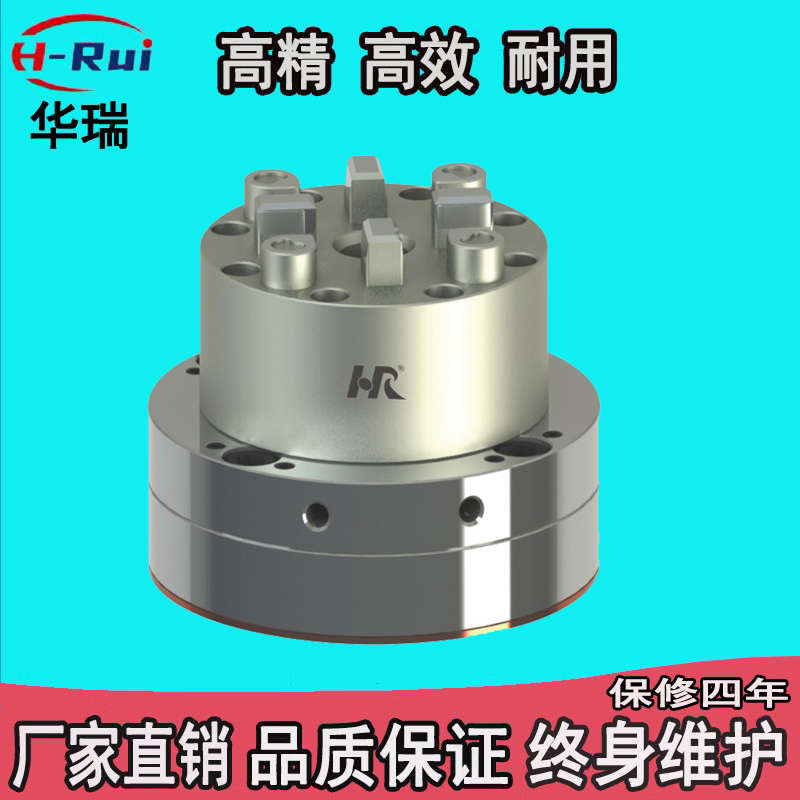 火花机放电3R不锈钢座重复定位快换夹头CNC锣铜公D100型电极夹具