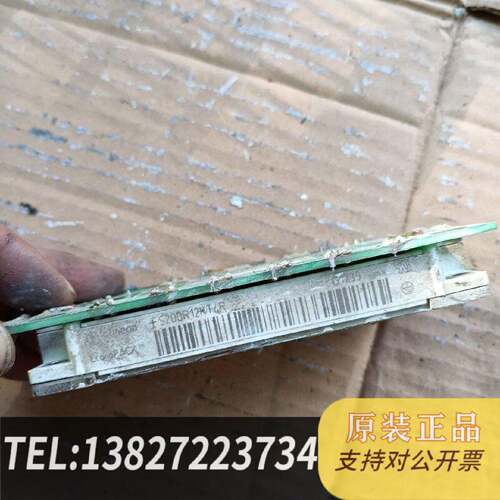 原装正品FS200R12KT4R英飞凌IGBT模块，，现货议价