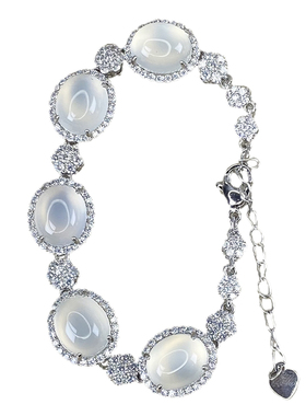 天然玉髓冰种项链戒指玛瑙耳坠子