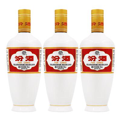 汾酒53度出口瓷500ml*3白酒