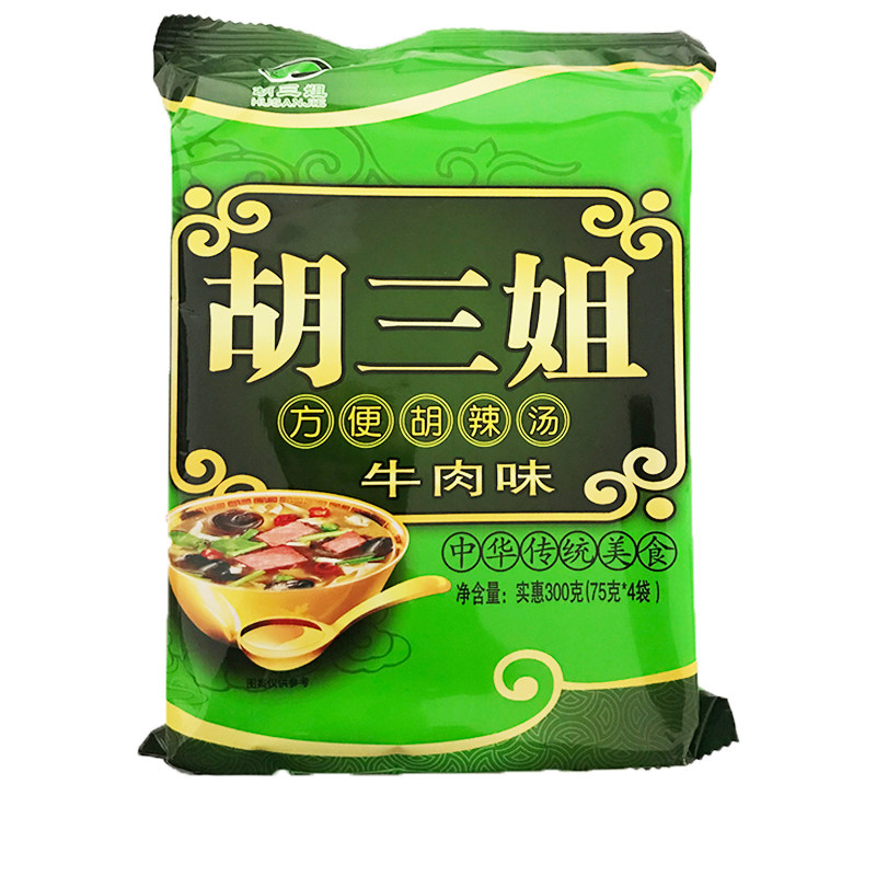 河南胡三姐胡辣汤牛肉味