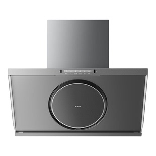 Fotile/方太 CXW-358-R1S/R1/R3新品抽吸油烟机侧吸套餐家用厨房