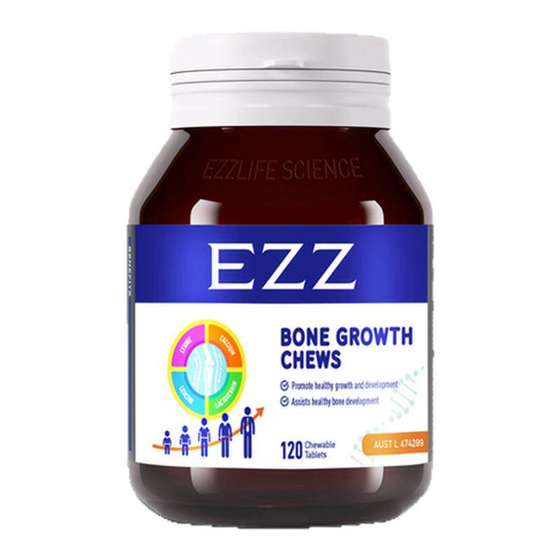 【新升级3代】EZZ骨乐咀嚼片赖氨酸钙镁锌维生素儿童青少年学生