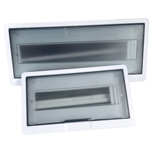 科美帝PZ30豪华型塑料盖板磨砂盖子配电箱照明箱面板12/15/18回路