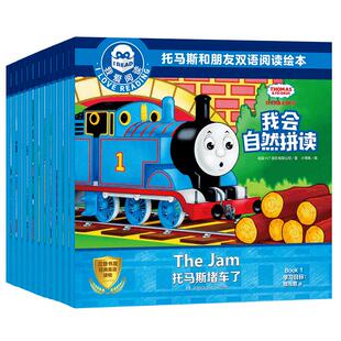 【官方正版】29元起随机盲盒礼包 图书福袋童书成人书优惠热卖文学经典儿童绘本青春漫画类图书随机发货全新书博集天卷