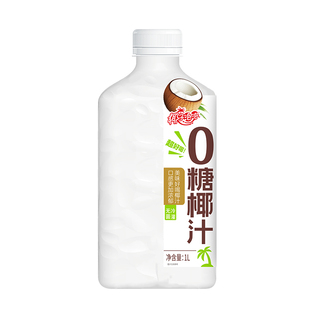 椰子泡泡无糖椰汁1L装家庭聚会大瓶装鲜榨0糖椰奶新鲜椰子汁饮料