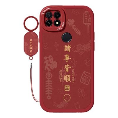 适用华为智选S7新年手机壳