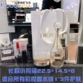 Gold LOGO long small bag is about 22.5 * 14.5 * 8, suitable for perfume skin care