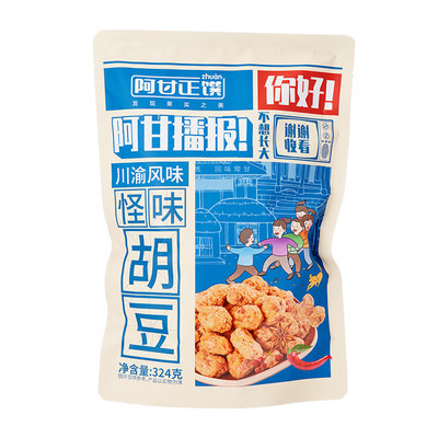 阿甘正馔怪味胡豆办公室休闲零食