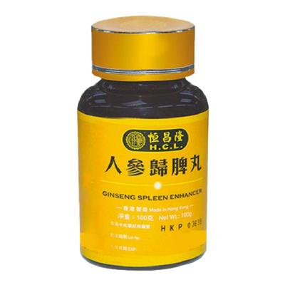 恒昌隆人参归脾丸香港正品食欲不振心脾两虚气血不足头晕失眠