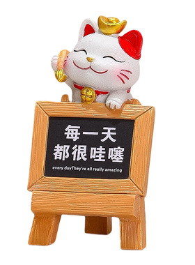 创意提示牌小摆件励志招财猫桌面装饰可爱猫咪治愈情绪稳定吉祥物