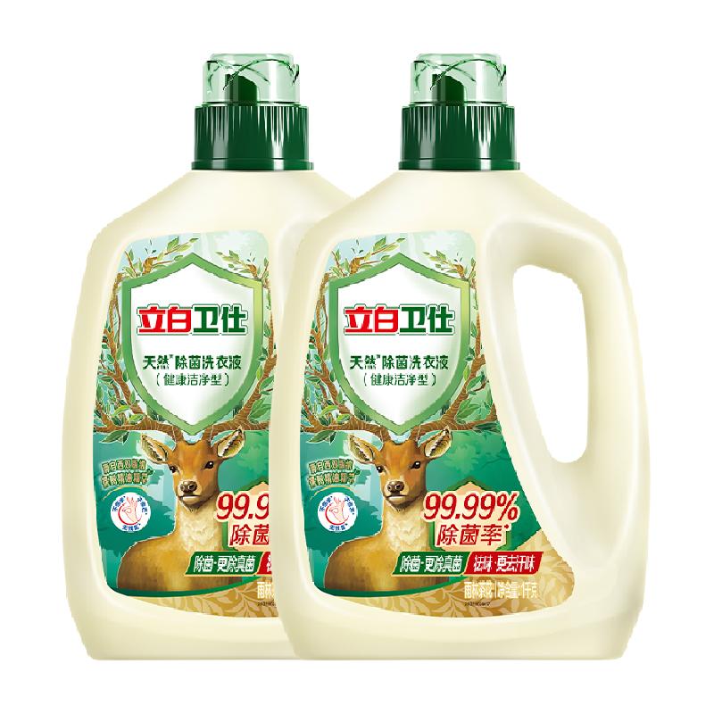 ȻϴҺ1kg2ƿ39.9Ԫ