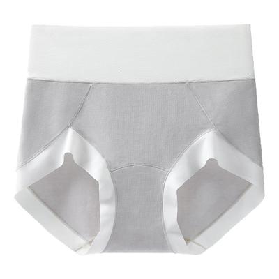 lobesli内裤女A类棉抗菌加长裆