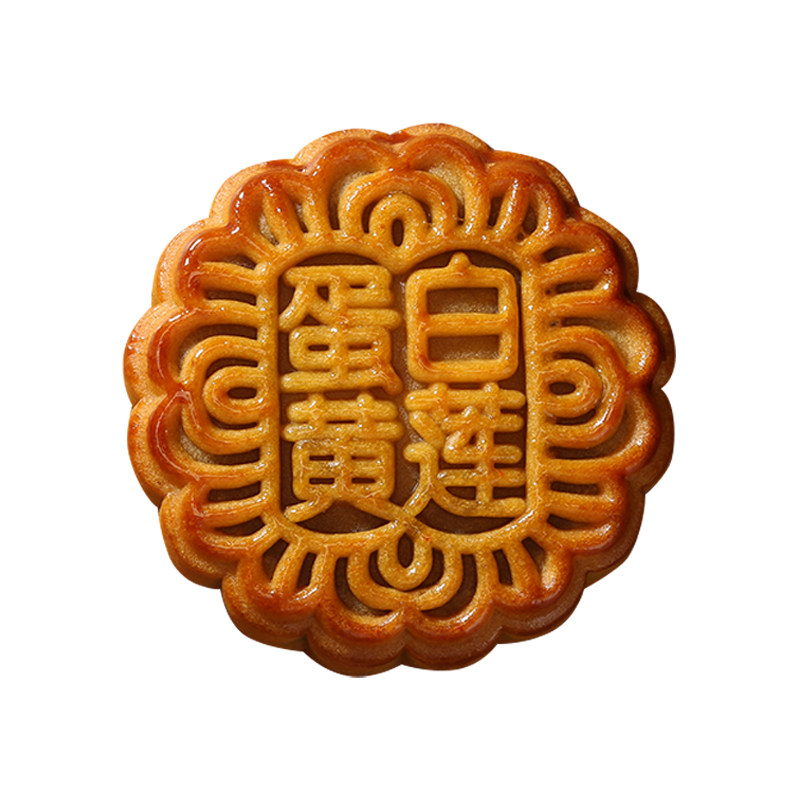 多口味豆沙传统老式咸蛋小月饼
