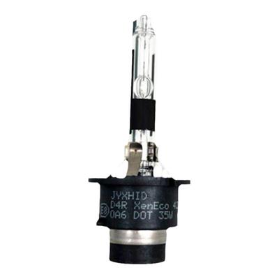 汽车前大灯超亮JYX/佳缘行