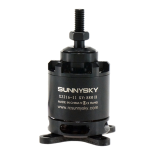 朗宇X2216航模飞机无刷电机马达880/1250/1400/2400KV黑二代X22