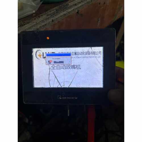 询威纶通触摸屏TK6051iP通电如图配件机