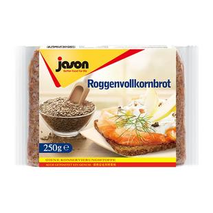 德国捷森黑麦面包100%无添加蔗糖低脂低糖高纤血糖友好糖尿病代餐