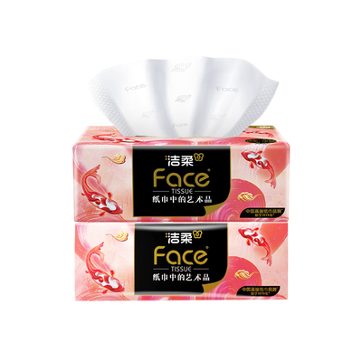 洁柔艺术锦鲤抽纸4层80抽2包