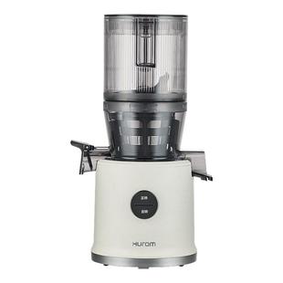 hurom惠人原汁机榨汁机大口径全自动渣汁分离家商用环保材质H80ST