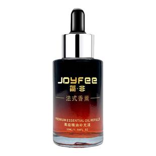 JOYFEE蓝玺专用朗汽车香水龙红玺补充液香薰精油挂件持久香氛车载