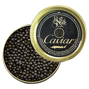 鲟鱼子酱鲟鱼籽酱罐头酒店日料即食黑caviar鱼子酱两盒装
