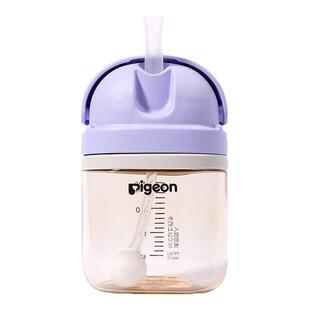 适配贝亲哈伯曼大师学饮杯配件直饮吸嘴直吸直管重力球背带杯带