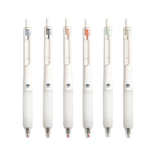 集物社中性笔告别飞白极简简约风学生商用时尚颜值高大容量0.5mm进口速干颜料好写双珠笔头ST笔尖按动笔夹