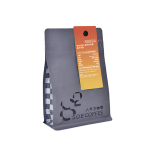 【甄选竞标系列组合】不同产地不同品种手冲咖啡豆60g*3 八平方