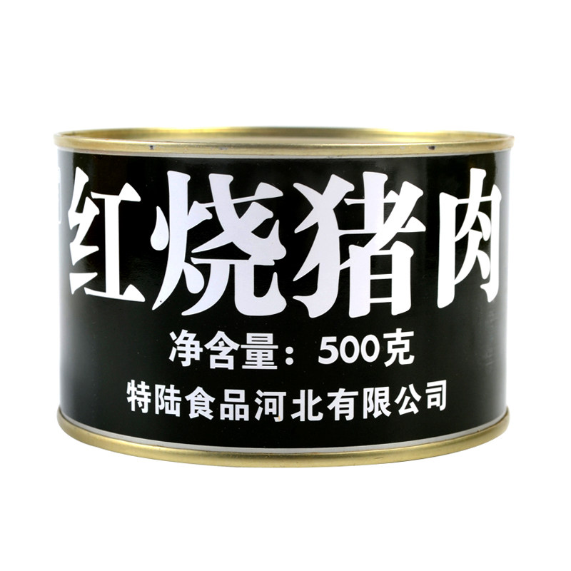 红烧猪肉罐头500g*6熟食户外卤味方便速食下饭菜肴铁罐耐储应急