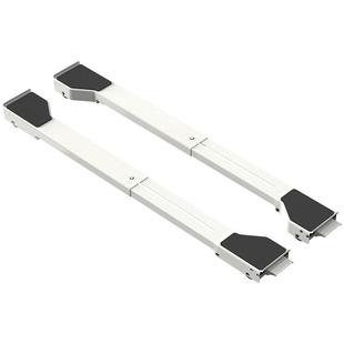 洗衣机底座架可移动冰箱底座滑轮支架子滚筒专用垫高防滑防震脚垫