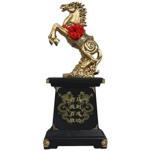 马到成功摆件公司工厂酒店饭店开业送礼乔迁贺礼上市礼物办公室马