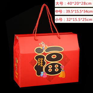 10个高档中秋节礼盒空盒月饼包装 盒定制印logo坚干水果酒店礼品盒
