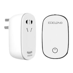 无线遥控开关垃圾处理器无线插座无需电池家用厨房大功率带定时