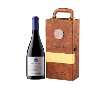 智利国礼 150年名庄】智利原瓶进口伊拉苏海岸西拉750ML红葡萄酒