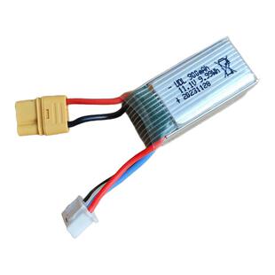 UDL有稻理11.1V电池P320M17M18X5弹夹通用电动玩具枪原厂配件MR30